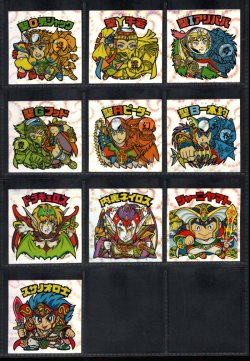 画像2: セレク3ダンスシャワー・全22種フルコンプ