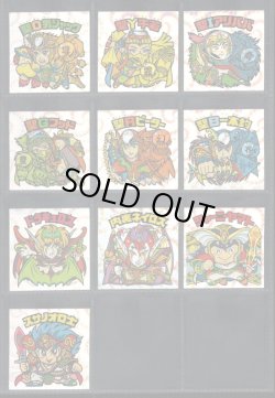 画像2: セレク3ダンスシャワー・全22種フルコンプ