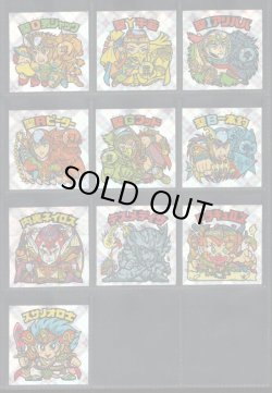 画像2: セレク3スクウェアウェーブ・全22種フルコンプ（A）