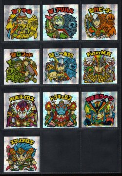 画像2: セレク3スターダスト・全22種フルコンプ（B）