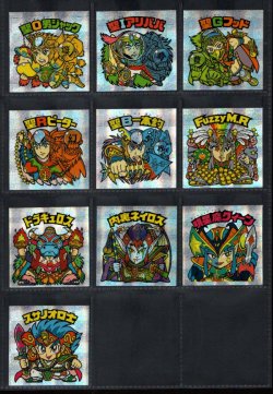 画像2: セレク3スターダスト・全22種フルコンプ（A）