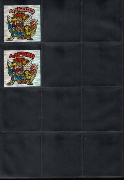 画像3: セレク1スライサー・全26種フルコンプ