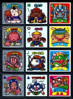 画像3: 旧ビックリマン7弾すくみ・全36種フルコンプ