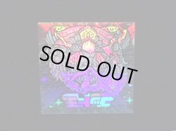 画像6: ゴッド王（初代/謎のジパング伝説）