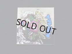 画像8: ヤマト爆神（タイプII）