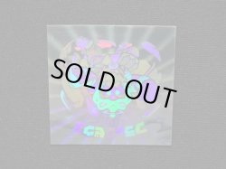 画像8: ブラックゼウス