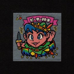 画像9: 旧ビックリマン6弾すくみ・全36種フルコンプ