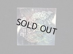 画像7: ゴッド王（初代/謎のジパング伝説）