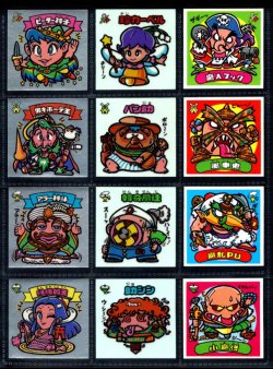 画像3: 旧ビックリマン6弾すくみ・全36種フルコンプ