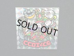 画像7: 福袋版ラファエロココ