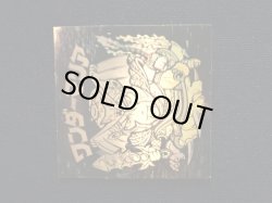 画像7: ワンダーマリア