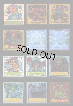 画像29: ドキドキ学園 ヘッド当たりシール・300種セット（並〜美品）