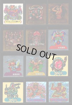 画像22: ドキドキ学園 ヘッド当たりシール・300種セット（並〜美品）