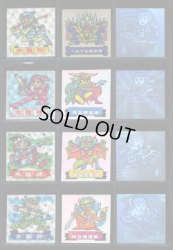 画像11: ドキドキ学園 ヘッド当たりシール・300種セット（並〜美品）