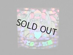 画像6: 聖梵インダスト