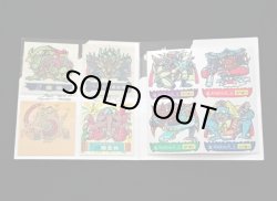 画像20: ドキドキ学園・当たり系セット（A）