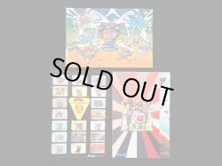 画像26: ドキドキ学園・当たり系セット（A）