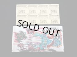 画像17: ドキドキ学園・当たり系セット（A）