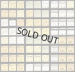 画像6: ドキドキ学園 ヘッド当たりシール・300種セット（並〜美品）