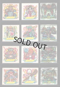 画像24: ドキドキ学園 ヘッド当たりシール・300種セット（並〜美品）