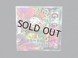 画像10: GoGoハッピー・華李主磨悪魔＆Wブッキング（サンプル版/ビックリマン2000）