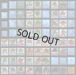 画像1: ドキドキ学園 ヘッド当たりシール・300種セット（並〜美品）