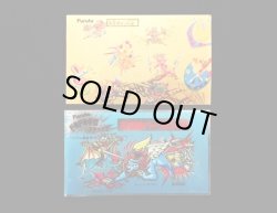 画像9: ドキドキ学園・当たり系セット（A）