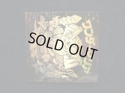 画像5: ワンダーマリア