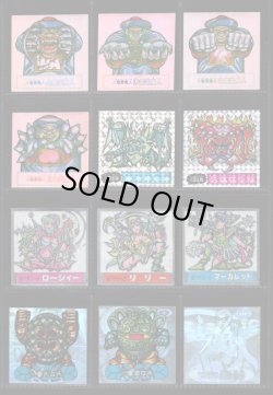 画像20: ドキドキ学園 ヘッド当たりシール・300種セット（並〜美品）