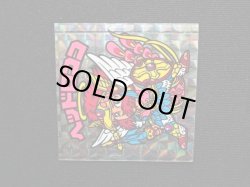 画像7: ヘッドロココ（角プリ）