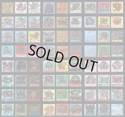 画像3: ドキドキ学園 ヘッド当たりシール・300種セット（並〜美品）