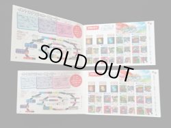 画像4: ドキドキ学園・当たり系セット（B）