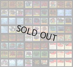 画像7: ドキドキ学園 ヘッド当たりシール・300種セット（並〜美品）