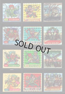 画像19: ドキドキ学園 ヘッド当たりシール・300種セット（並〜美品）