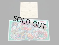 画像22: ドキドキ学園・当たり系セット（A）