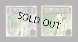 バリ位置確認画像