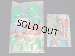 画像3: ビックリマンコレクション(11)天聖界（未組立）