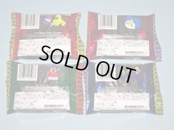 画像4: 霊幻道士 元祖キョンシー・未開封全4種コンプ（札付シール入り/森永）