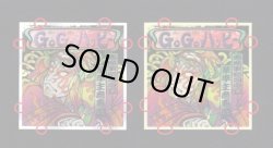 バリ位置確認画像