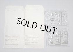 画像1: 抽プレ当選品 メッキ版・ビックリマンコレクション2種セット（未組立）