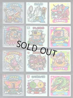 画像2: 2弾すくみ・全36種フルコンプ（旧ビックリマン）