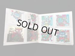 画像4: ドキドキ学園シール帳・アタック11全48種入り