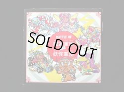 画像9: ドキドキ学園シール帳・アタック11全48種入り