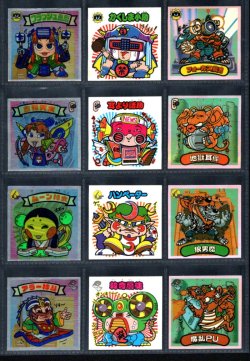 画像1: スーパービックリマン・4弾すくみ全36種フルコンプA