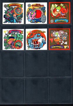 画像2: スーパービックリマン・9弾すくみ全18種フルコンプB