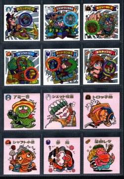 画像1: スーパービックリマン・10弾天使＆お守り全12種フルコンプA