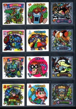 画像1: スーパービックリマン・8弾すくみ全18種フルコンプA