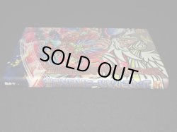 画像4: ビックリマンシール完全大百科（特典シール付）