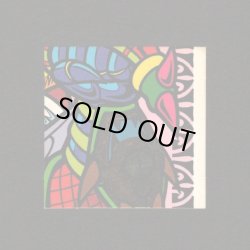 画像1: 影カンブディアス（めくり済・2枚目のみ）