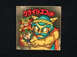 画像3: クライシスフッド（左上）